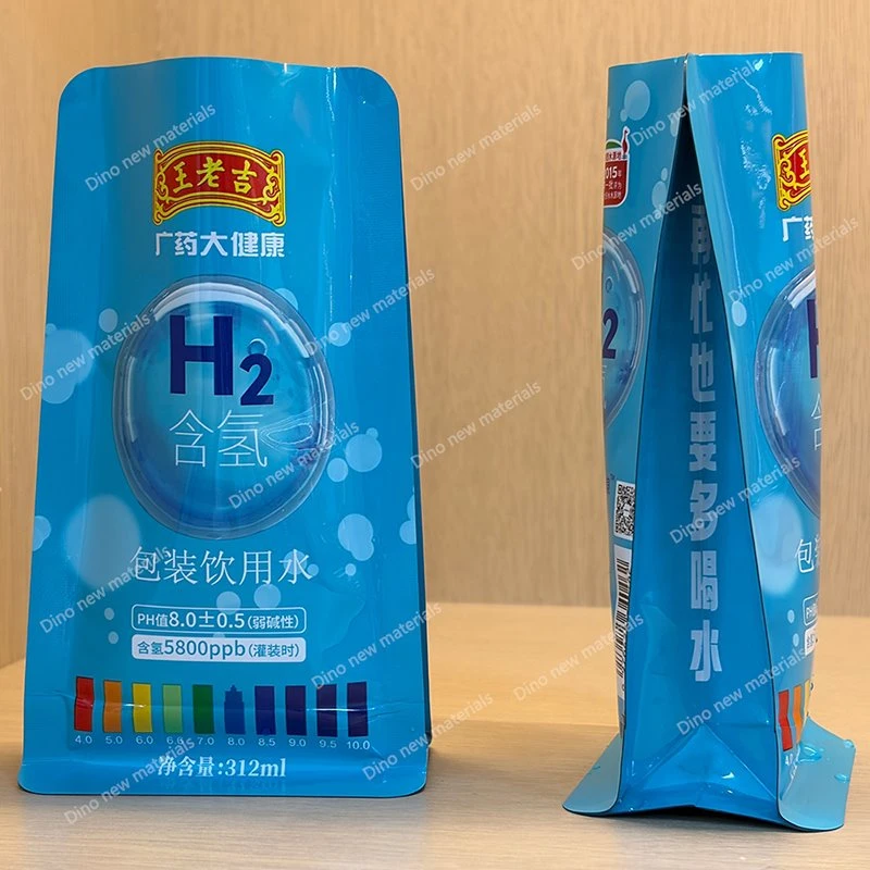 PET AL PA PE Laminated Film