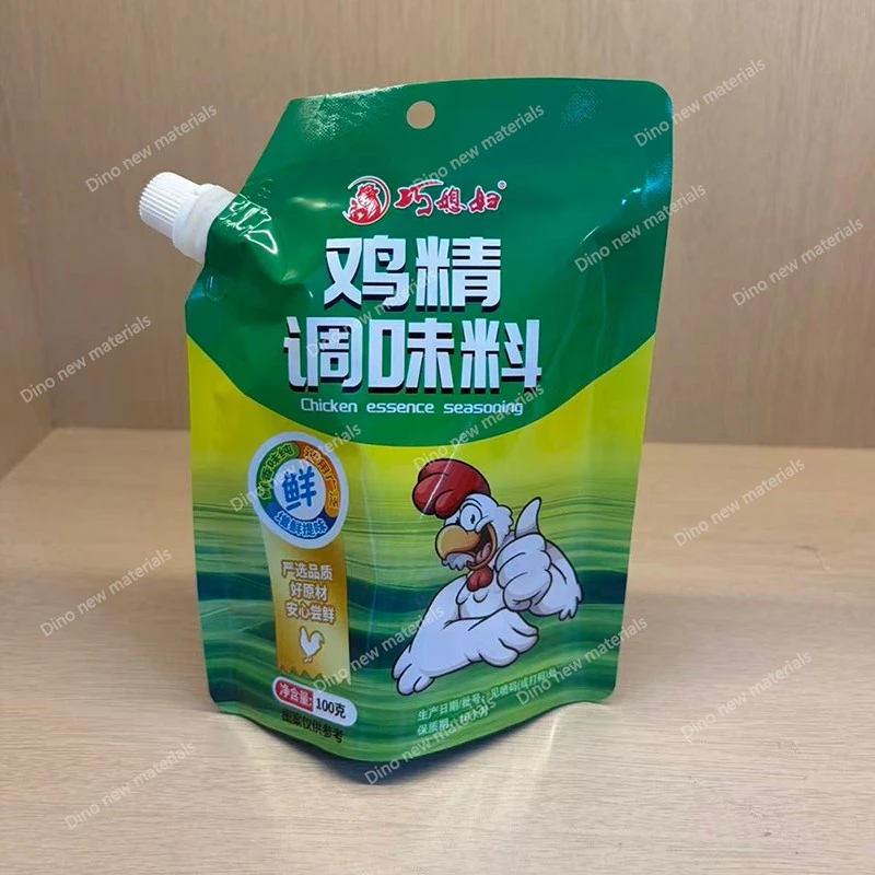 PET AL PE Laminated Film manufacturers